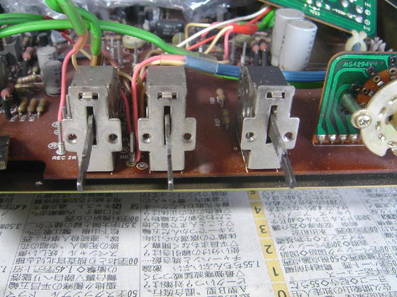 ビクター JA-S41 の続き - アンプとインプとの日々