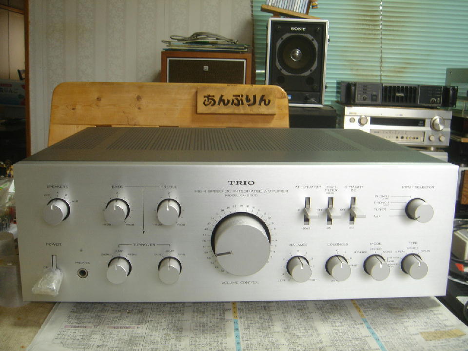 KA-8300 1日目 - アンプとインプとの日々