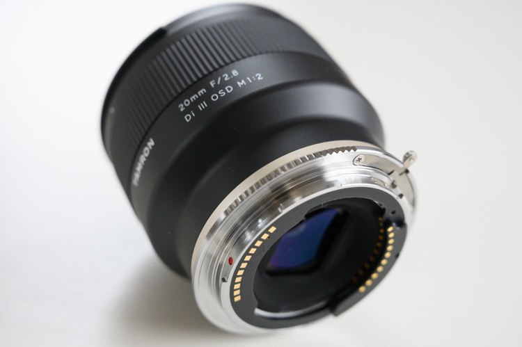 Z6で TAMRON 20mm F2.8を使う - カメラ片手に空の下で