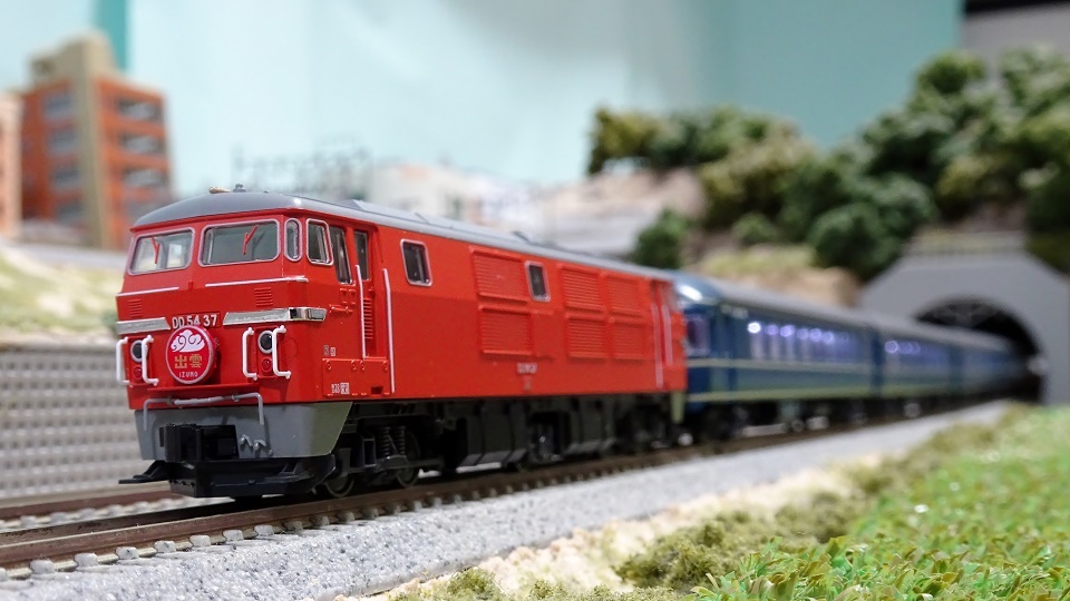 DD54牽引 20系寝台特急「出雲」 - ビスタ模型鉄道（エヌゲージ日記）