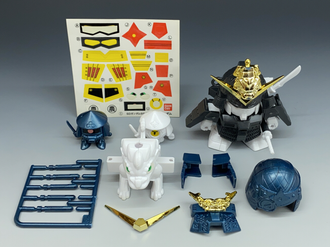 BB戦士No.47 農丸頑駄無 天地大河スペシャル | B.B.備忘録