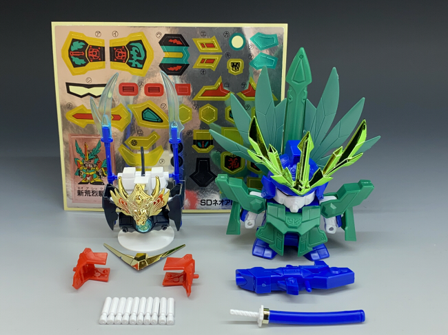 BB戦士No.73 新荒烈駆主 | B.B.備忘録