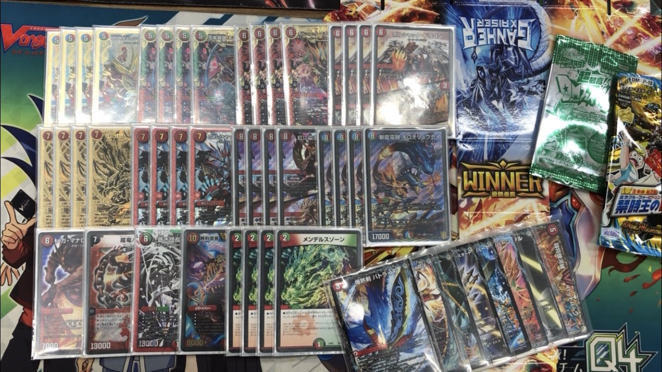 シータモルト デッキ シータモルトデッキ