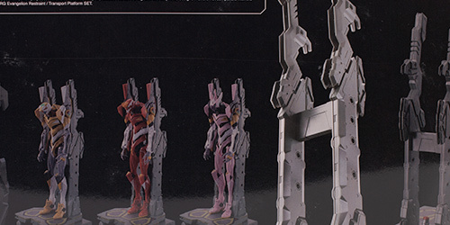 RG エヴァンゲリオン専用拘束兼移動式射出台セット レビュー