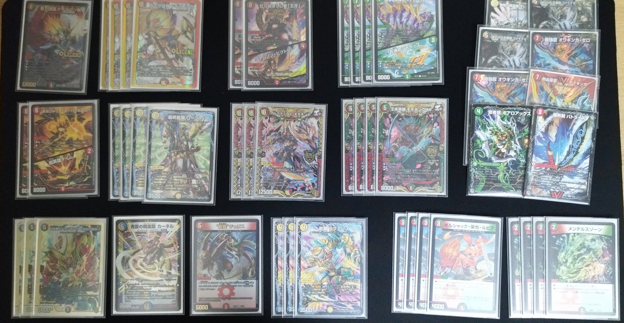 RX閃 デッキ RX閃 デッキ RX閃 デッキ RX閃 デッキ RX閃 デッキ ZX