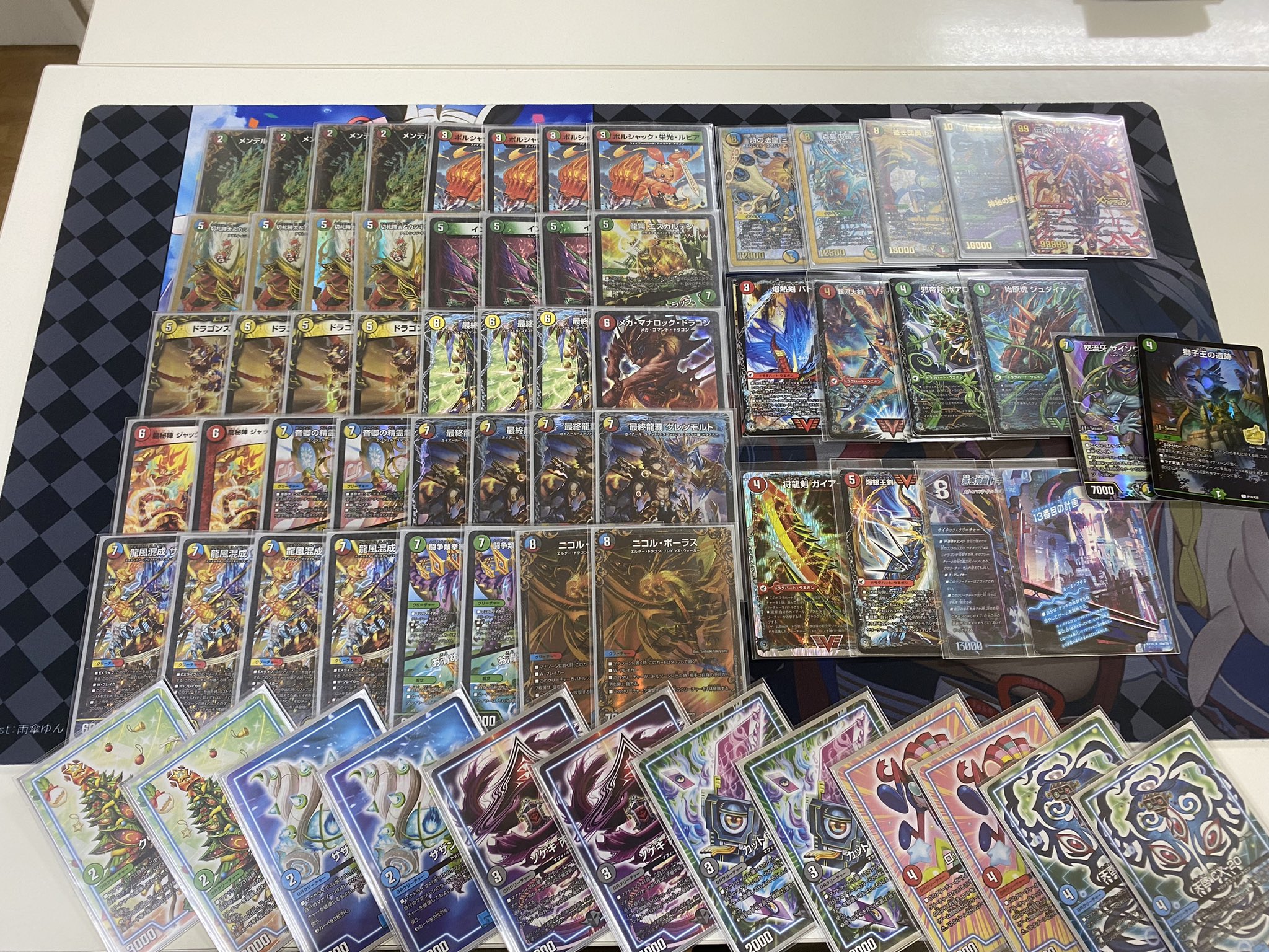 デュエマ CS優勝 4cドラグナー デッキ CS優勝＞龍航式4cドラグナー解説