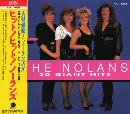CD- 20 GIANT HITS (ヒット！ヒット！ノーランズ)（Japan
