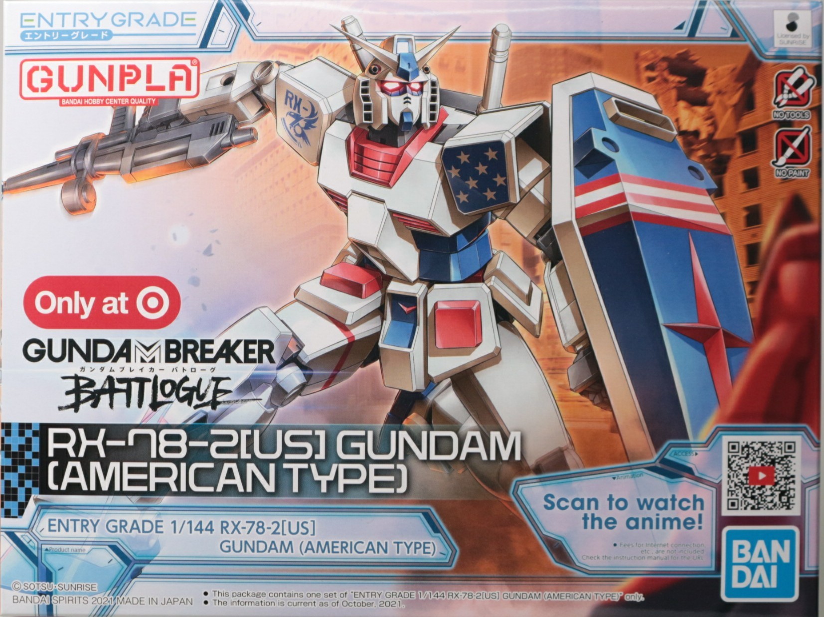ENTRY GRADE RX-78-2[US] GUNDAM (AMERICAN TYPE)の素組のご紹介