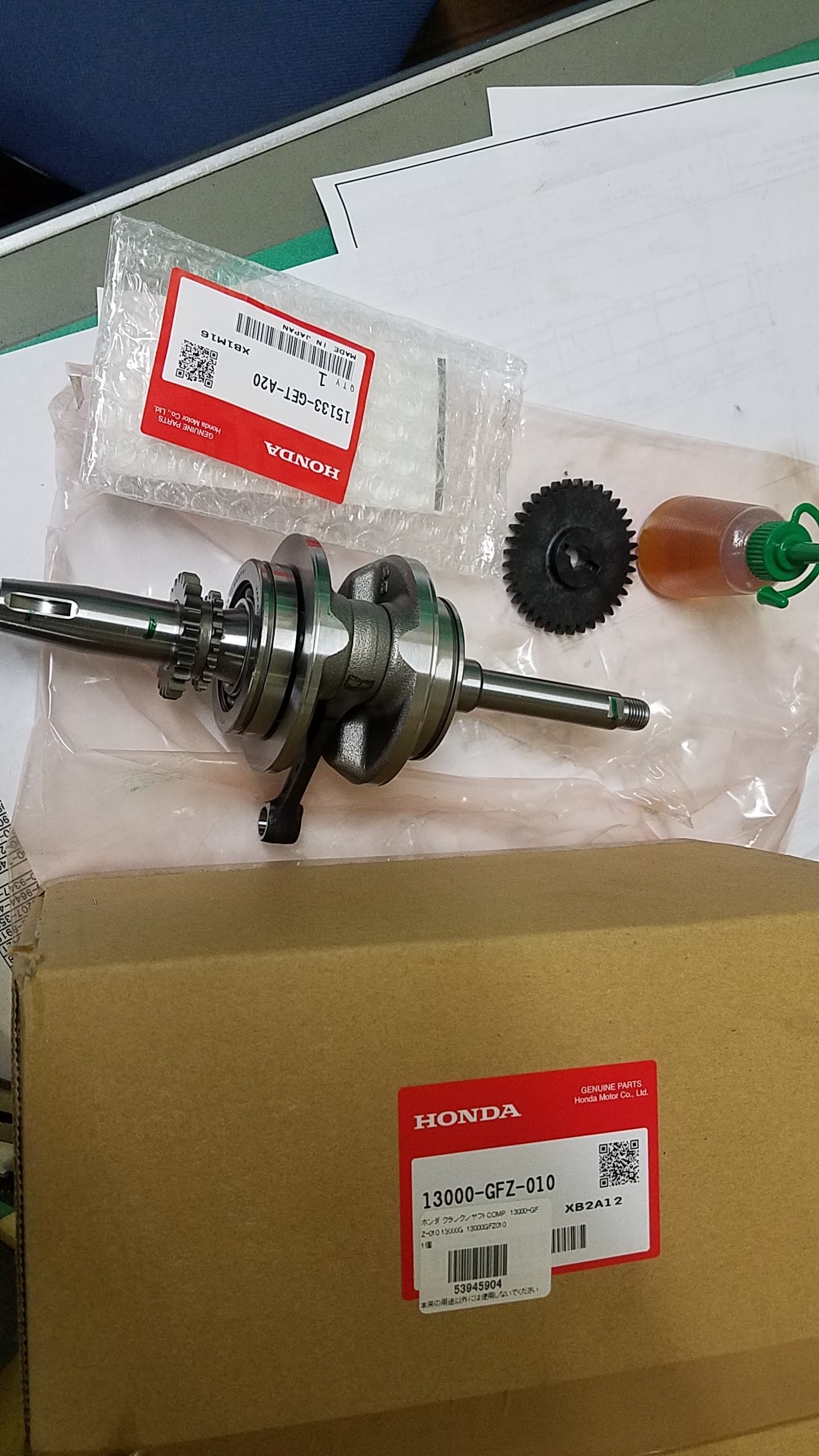 ジャイロキャノピー (ta03)クランクシャフト13000GFZ010-オーイ!とんぼ