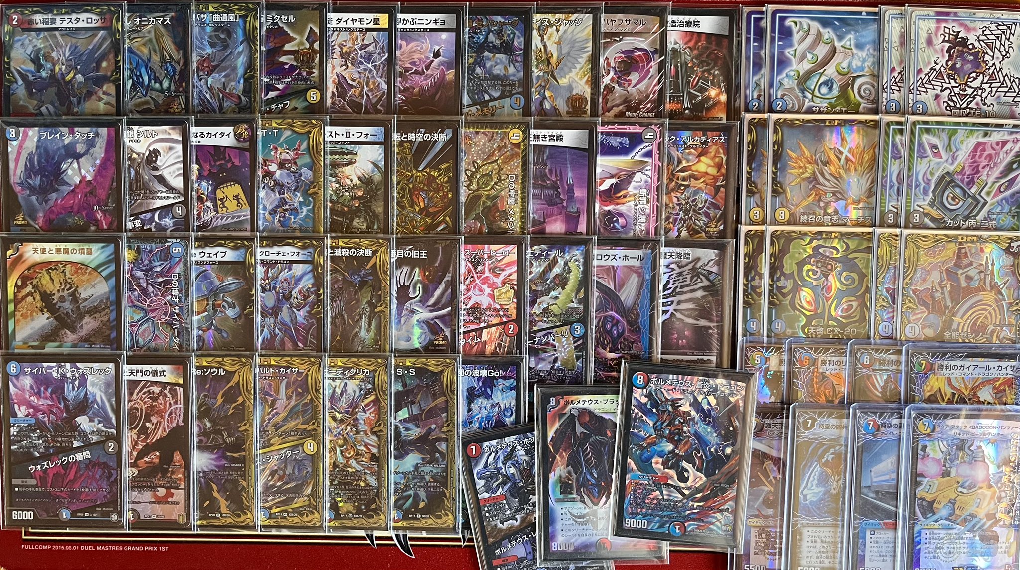 1*y様 【最終値下げ】4cハイランダーボルコン デッキ 最終値下げ