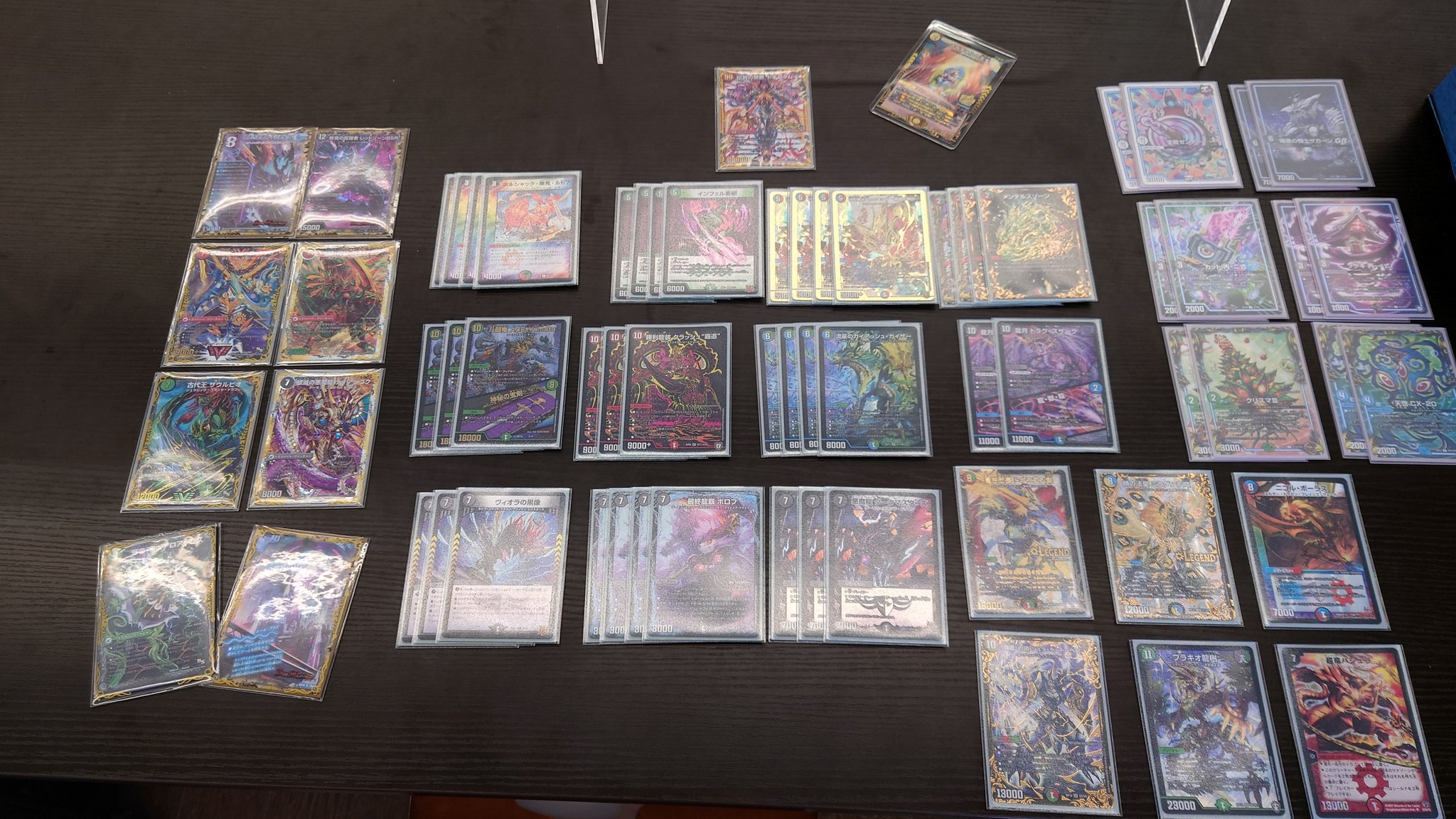 CS優勝構築 ガイアッシュ覇道 GG-001入り 最新型 CS優勝構築 ガイ