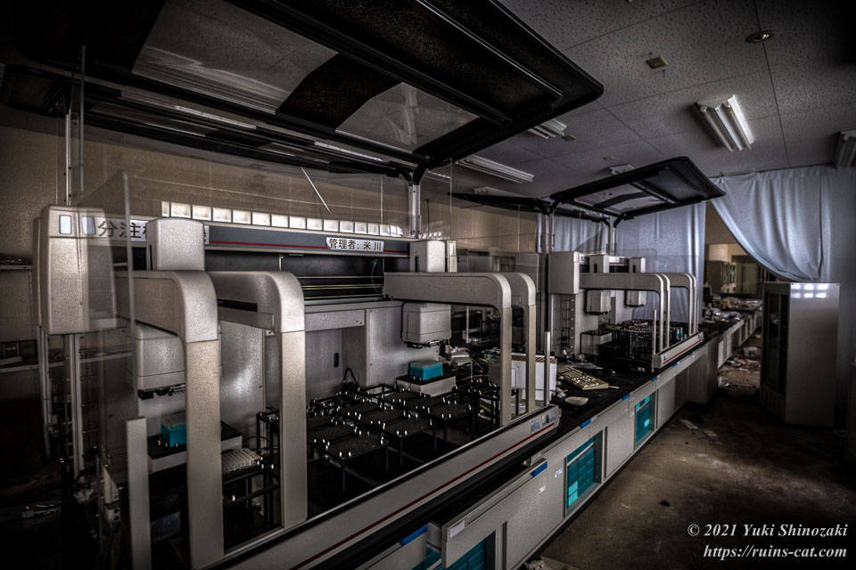 シゲタ動物薬品工業 | 廃墟写真ブログ -Ruin's Cat-