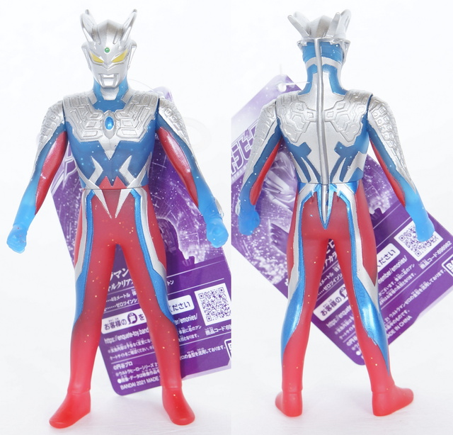 ウルトラヒーローシリーズ ウルトラマンゼロ スペシャルクリアカラー
