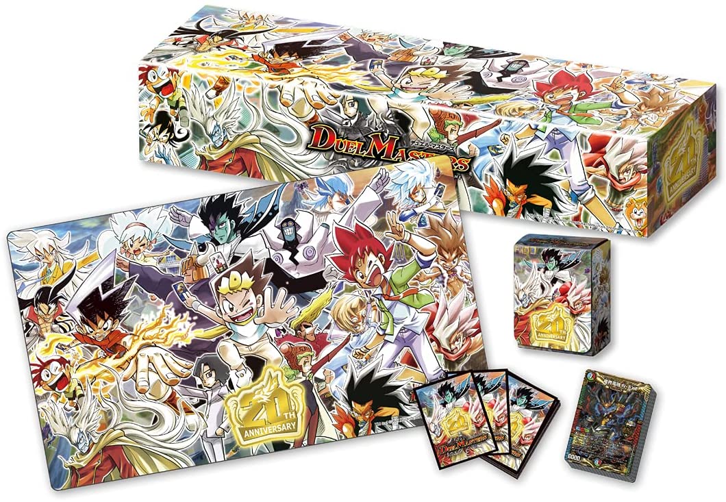 デュエルマスターズ】キングマスタースタートデッキ「ハイドのディ