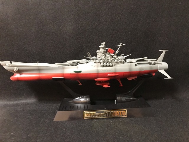 超合金魂 GX-57 宇宙戦艦ヤマト レビュー | リリカルおもちゃばこ