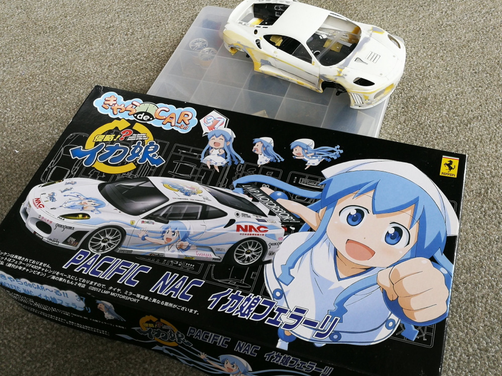 フジミ 1/24 イカ娘フェラーリ 制作記 第2回 | 模型の花道のブログ