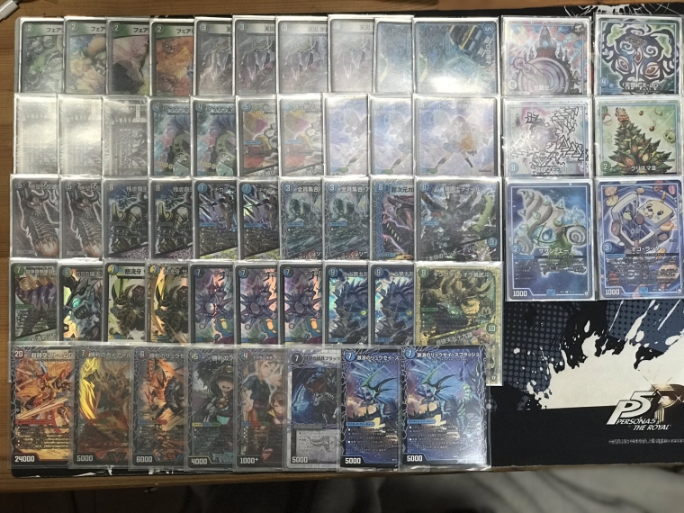 デュエルマスターズ】優勝デッキレシピ アナカラーシャコガエル HiROKi