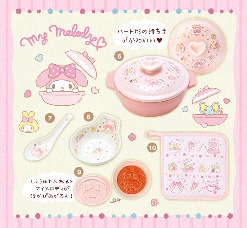 マイメロディ 土鍋料理シリーズ - ＊めろめろマイメロディ＊