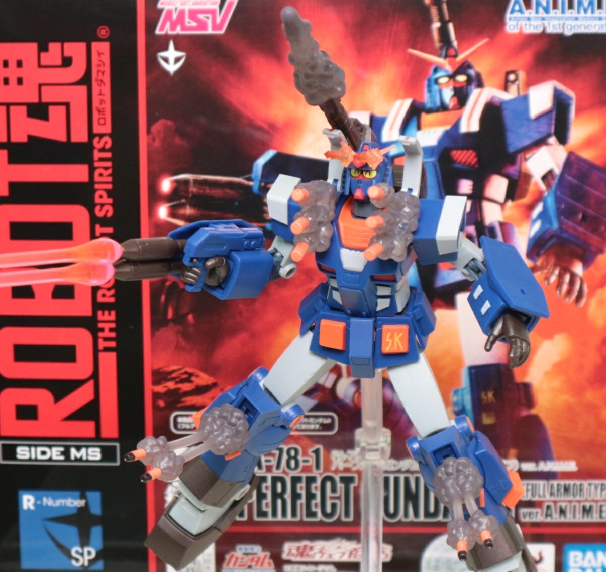 ROBOT魂 ＜SIDE MS＞ FA-78-1 パーフェクトガンダムII（フルアーマー