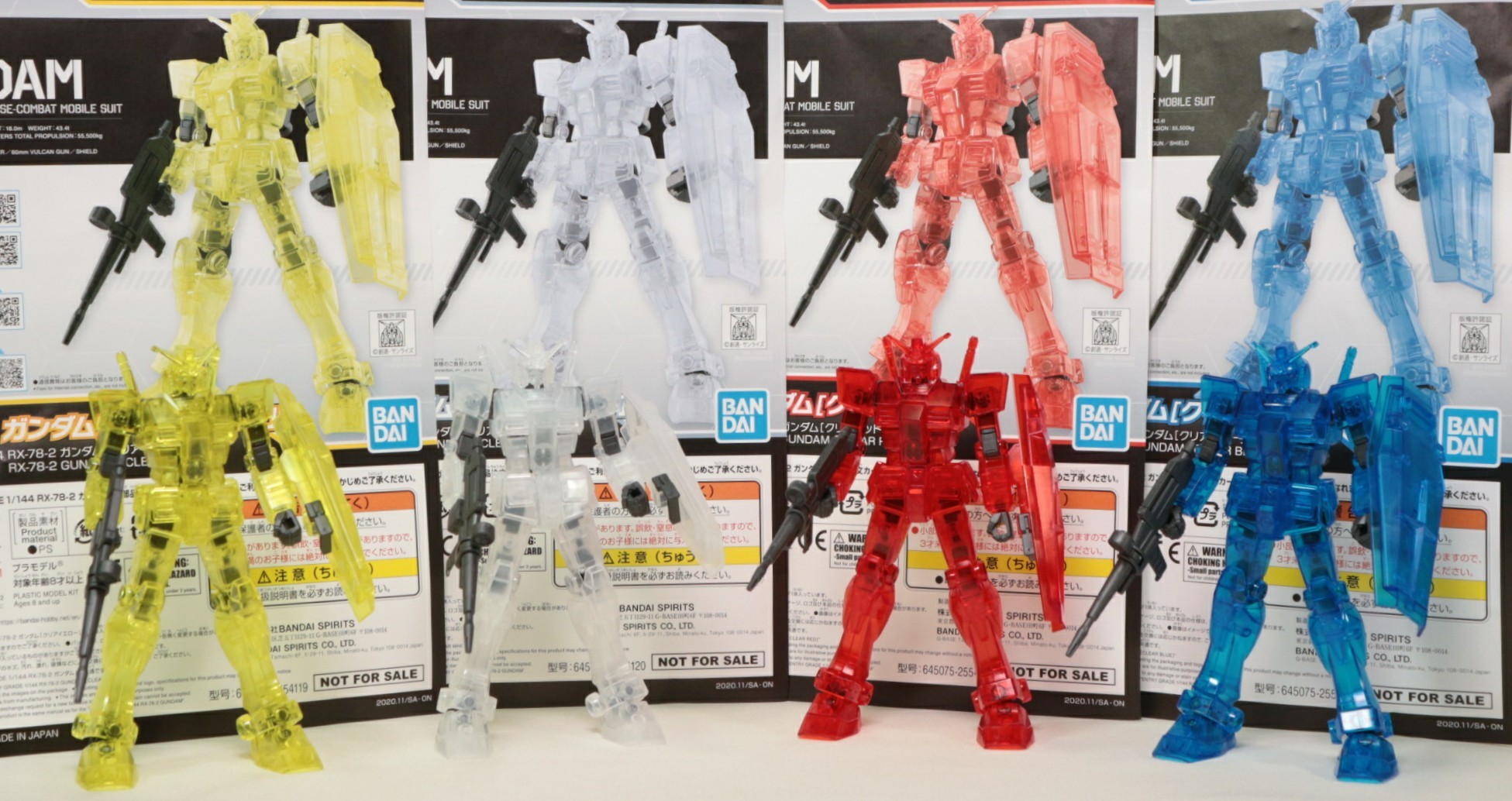 ENTRY GRADE 1/144 RX-78-2ガンダム[クリアカラー]のご紹介！ - 先人に