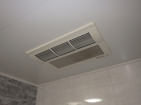 三菱浴室暖房乾燥機V-141BZ3 三菱電機 天井埋込み型浴室換気暖房乾燥機