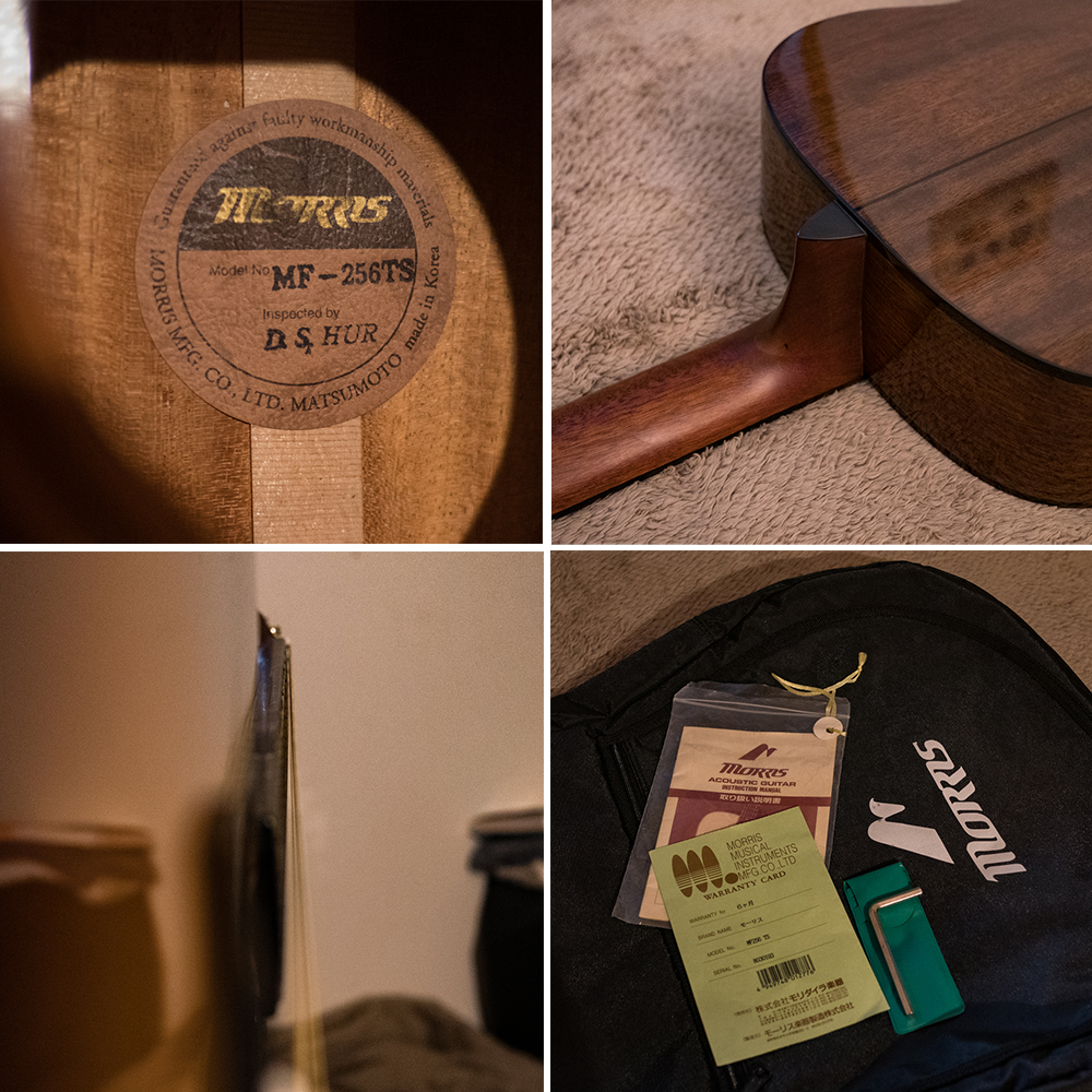 MORRIS MF-256 TS | 徒然な視点