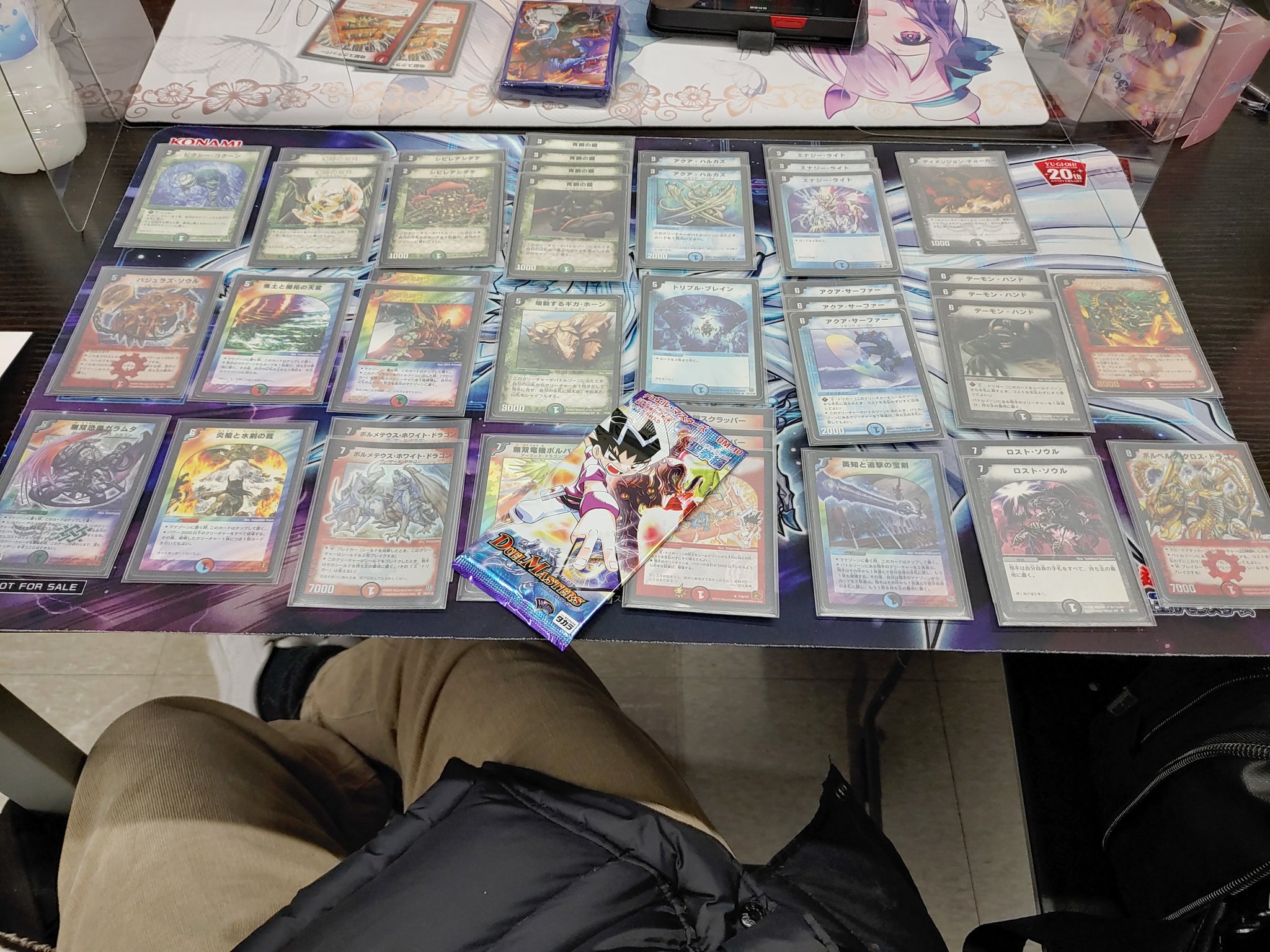 2005年環境 除去ボルバル フルレート ゲートボール 在庫ラスト