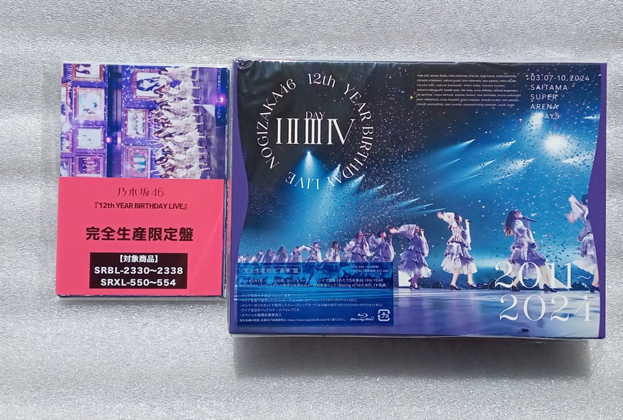 乃木坂46/10th YEAR BIRTHDAY LIVE〈完全生産限定盤・3… Amazon.co.jp