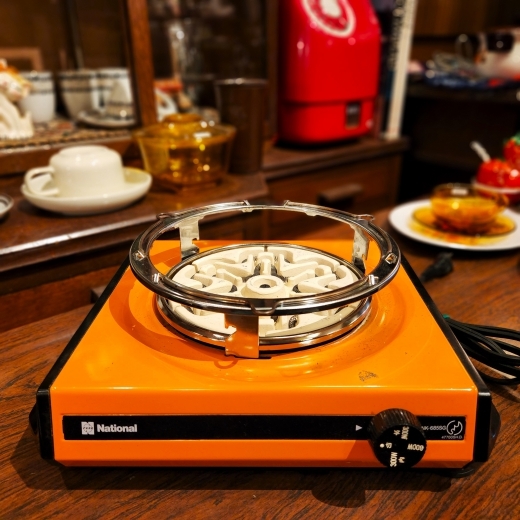 昭和レトロなナショナル電気コンロ - [Sold Out]過去の販売商品
