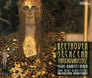 ベートーヴェン：弦楽四重奏曲全集（ベルリン弦楽四重奏団（ズスケ