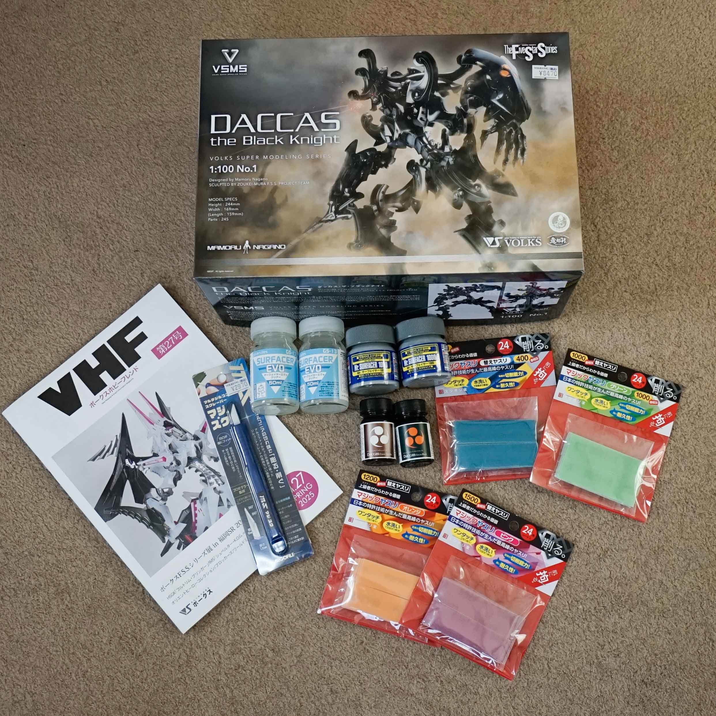 ZAP軽装仕様～塗装中 - modeling-hiroroom