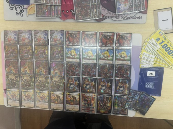 デュエマ オリジナルCS】「第166回 新倉敷CS(2024/12/22)」結果 デイガ