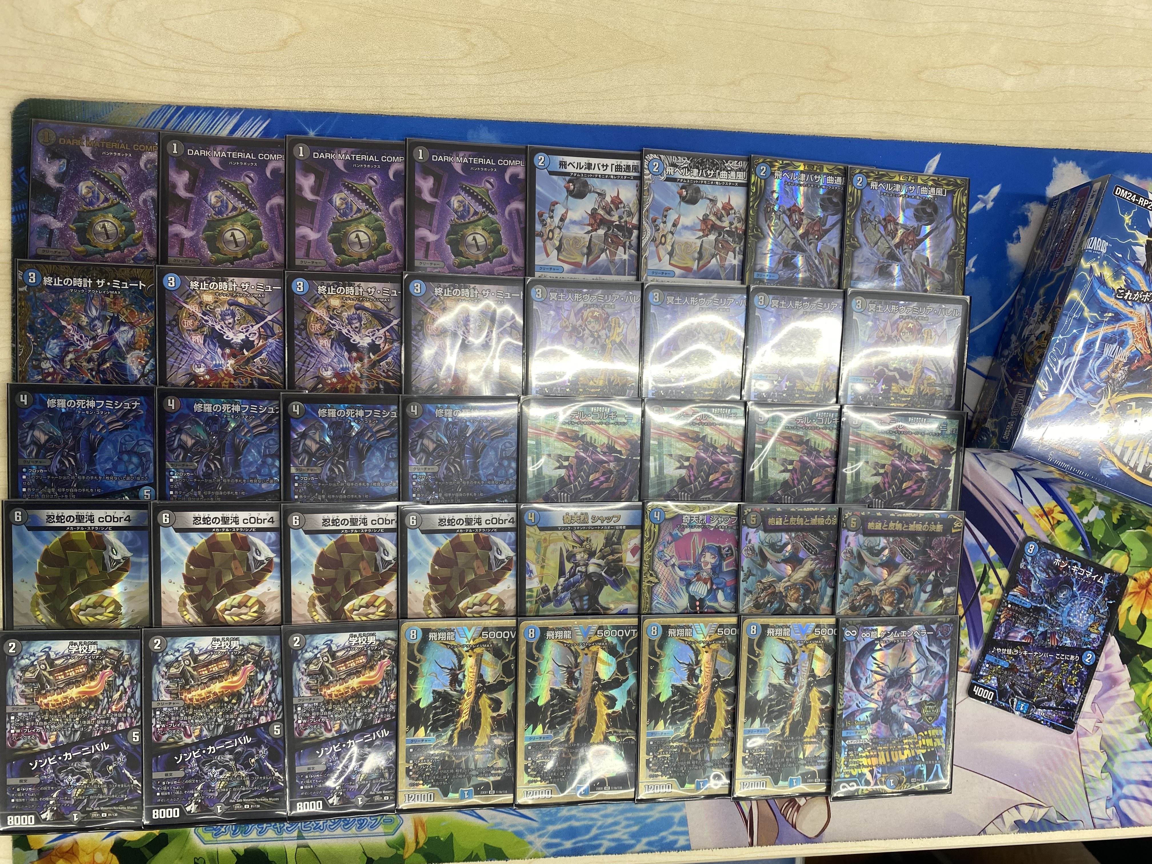 デュエマ オリジナルCS】「第49回SUIカップ(2025/1/3)」結果 白青天門