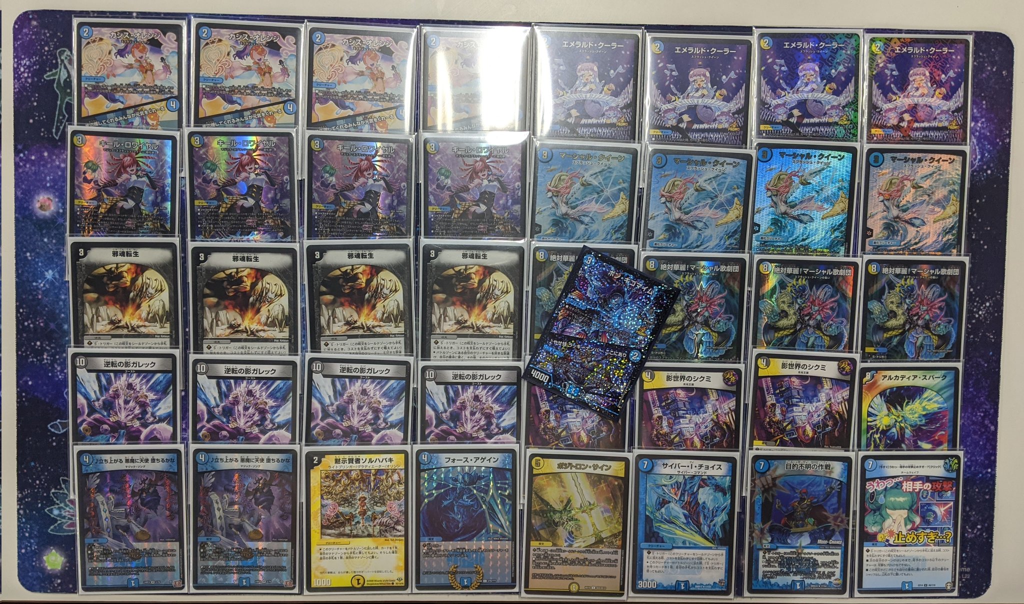 無色 ジョーカーズ デッキ 準高レート 毎日100円値引き！ 無色