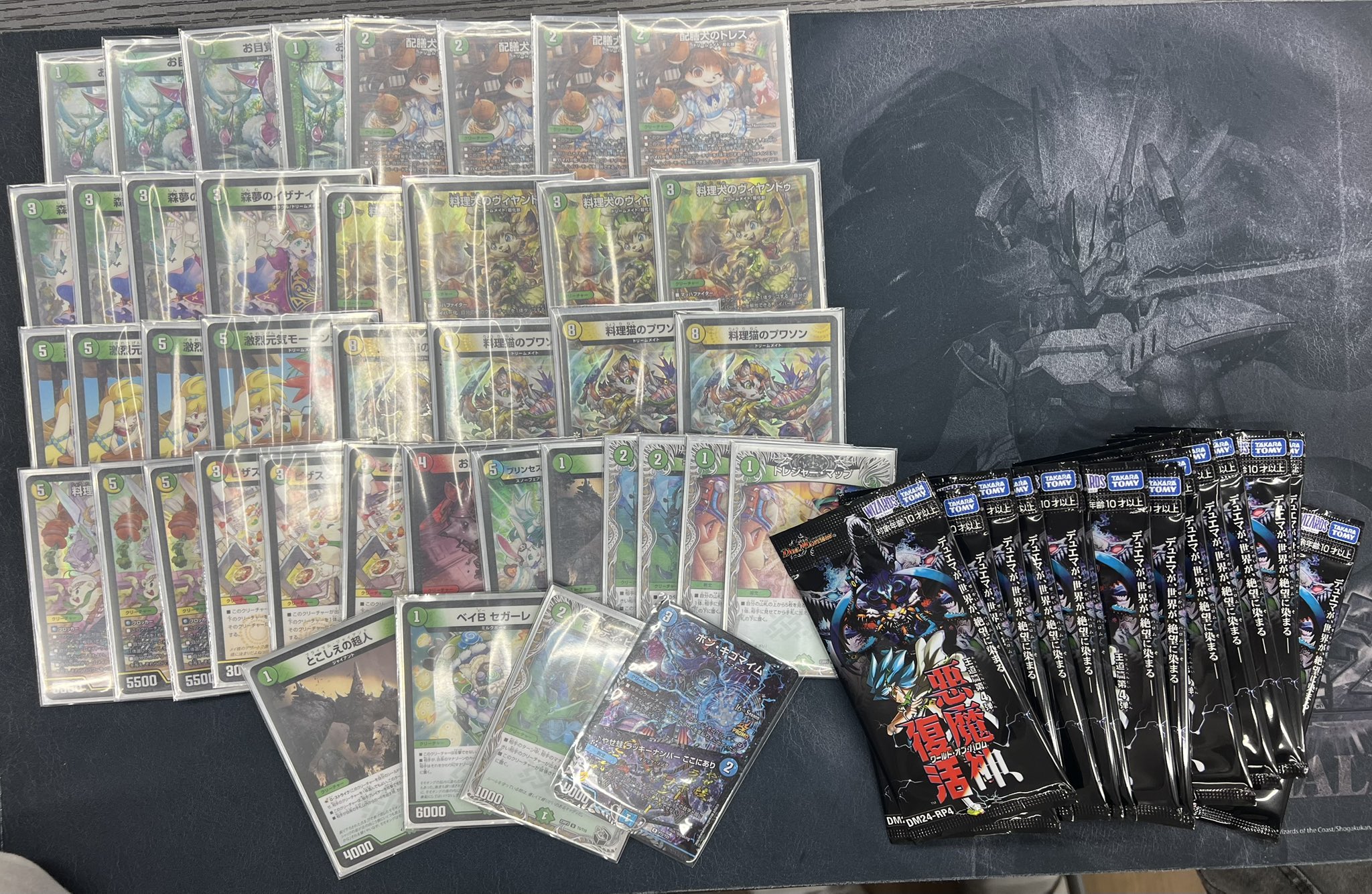 デュエマ オリジナルCS】「如月CS in TSUTAYA富士八幡町店(2025/1/5