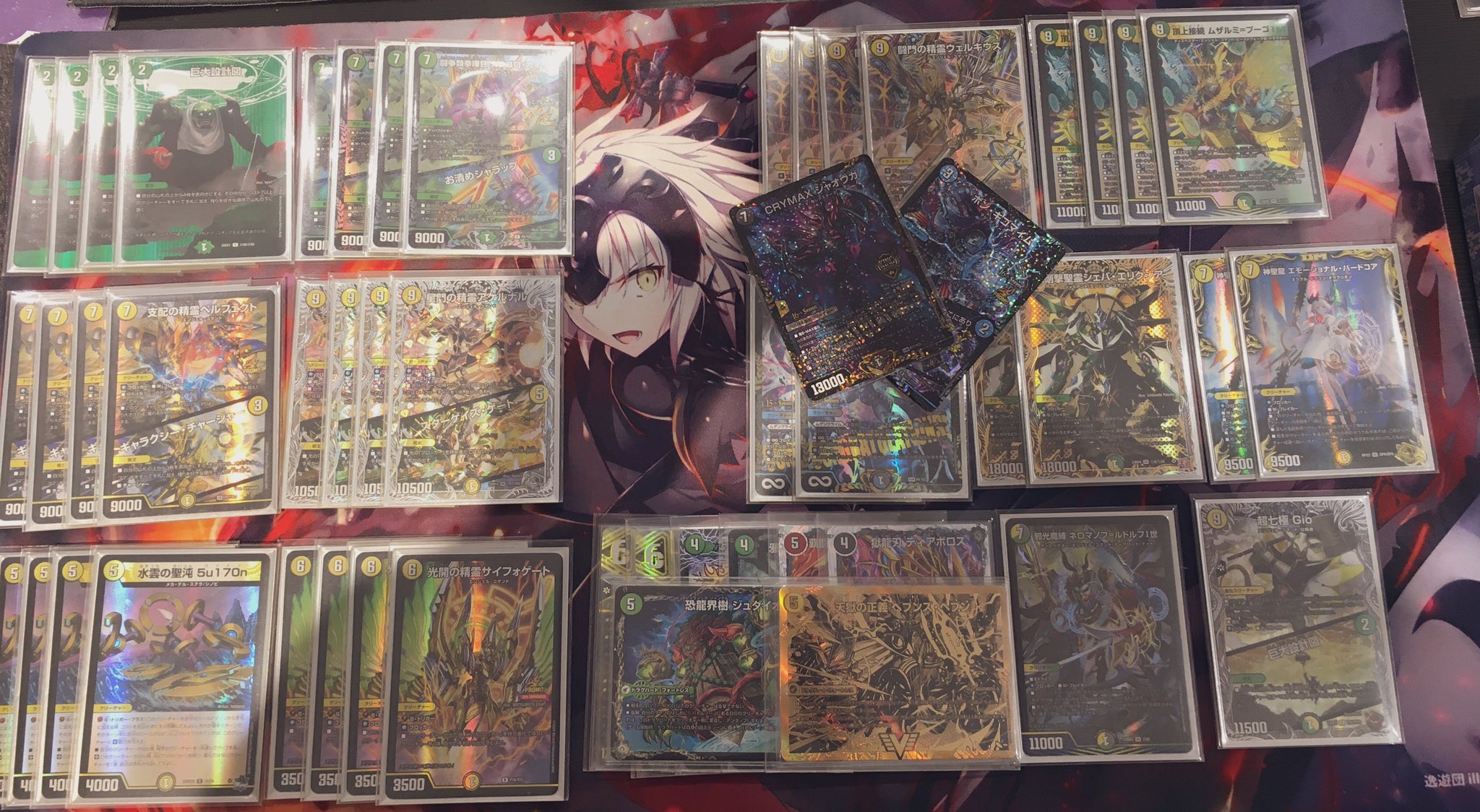 デュエマ アドバンスCS】「第25回JTCライカムCS(2025/2/8)」結果 白緑