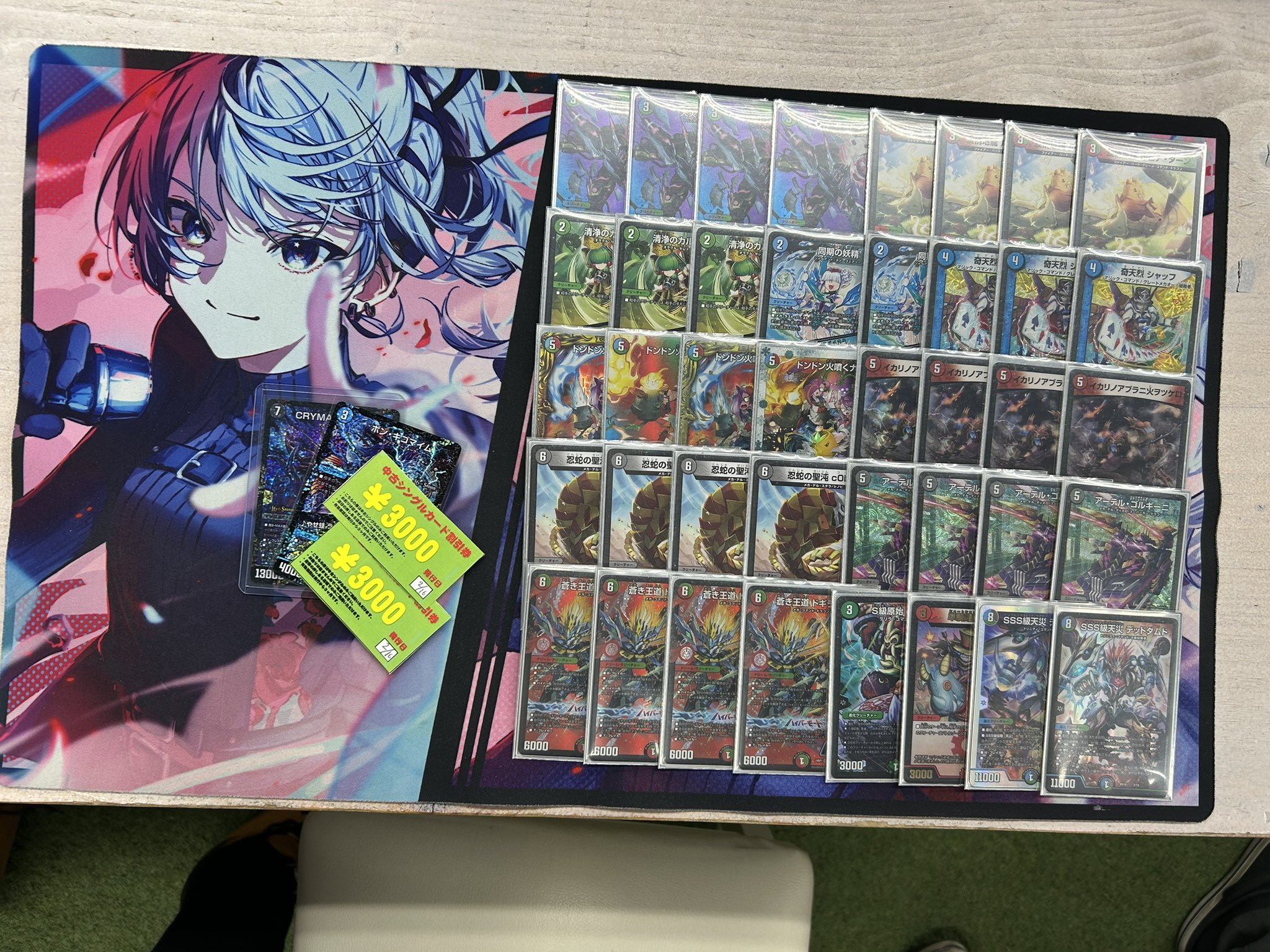 デュエマ オリジナルCS】「第19回 出張こあら杯inミトロコ(2025/2/16