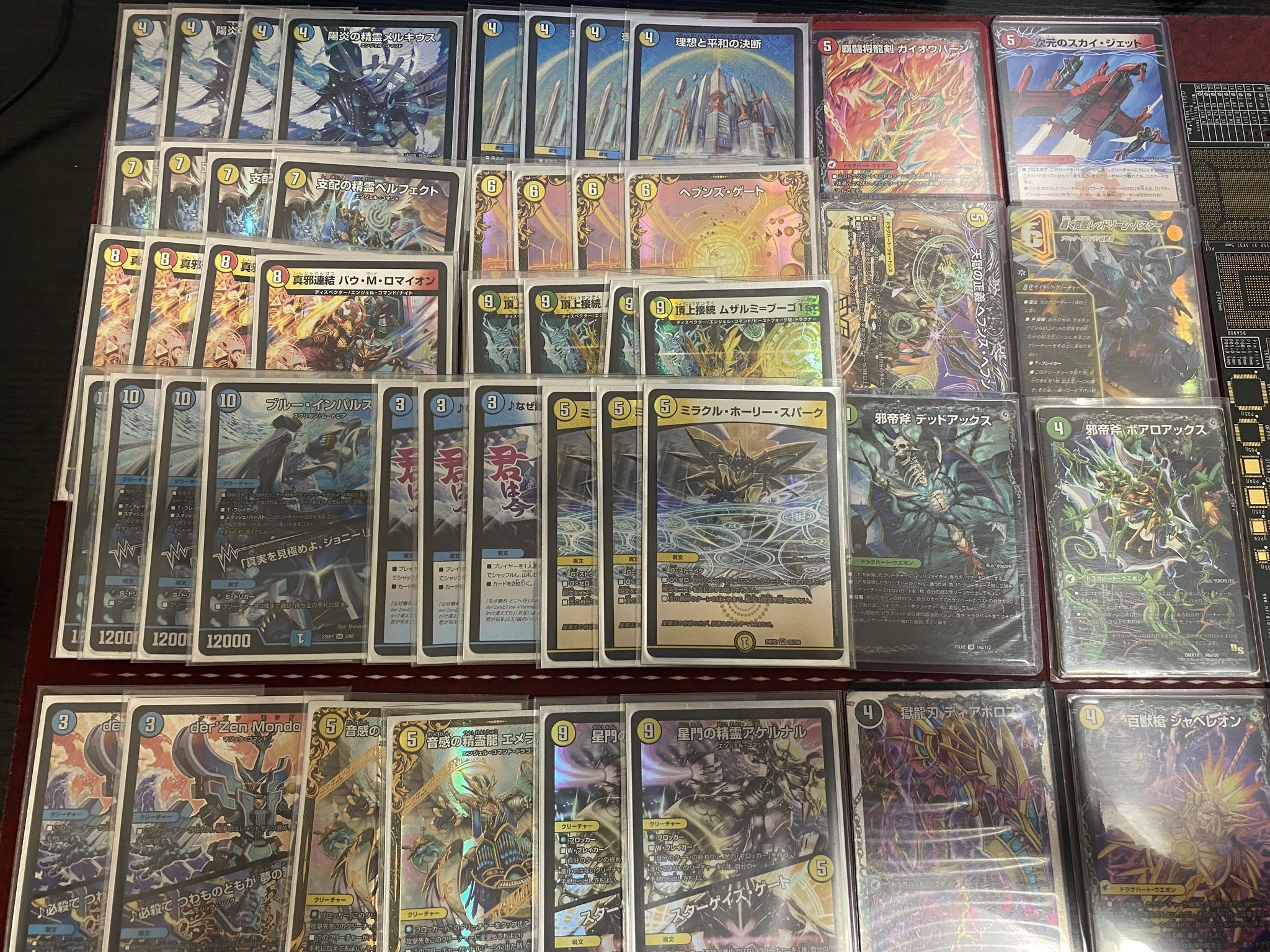 青白天門 巨大天門 にじさんじ天門 値下げ可能！ 青白天門 巨大天門 に