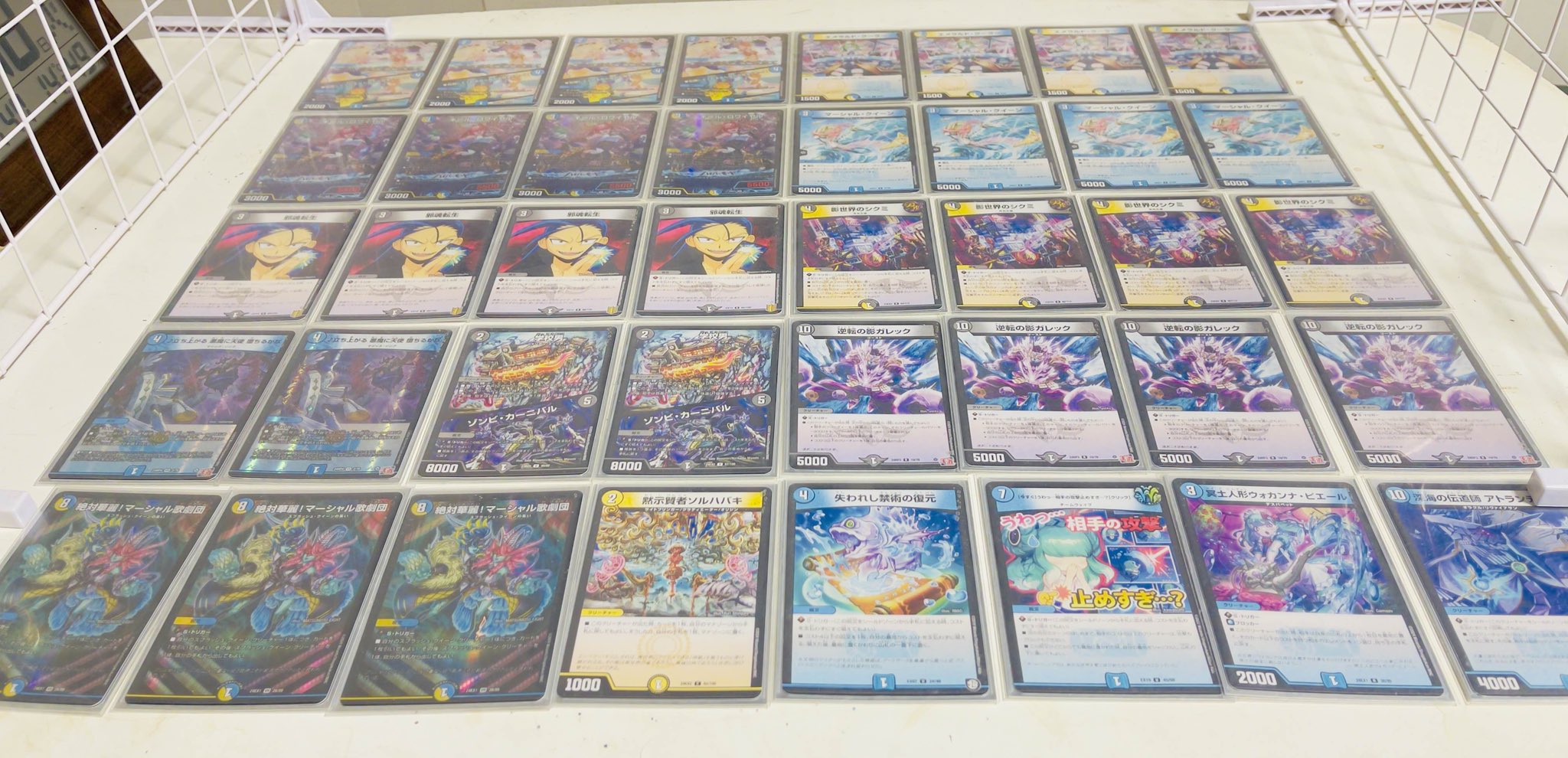 デュエマ アドバンスCS】「N×NリモートDM杯(2025/2/18)」結果 ドロマー