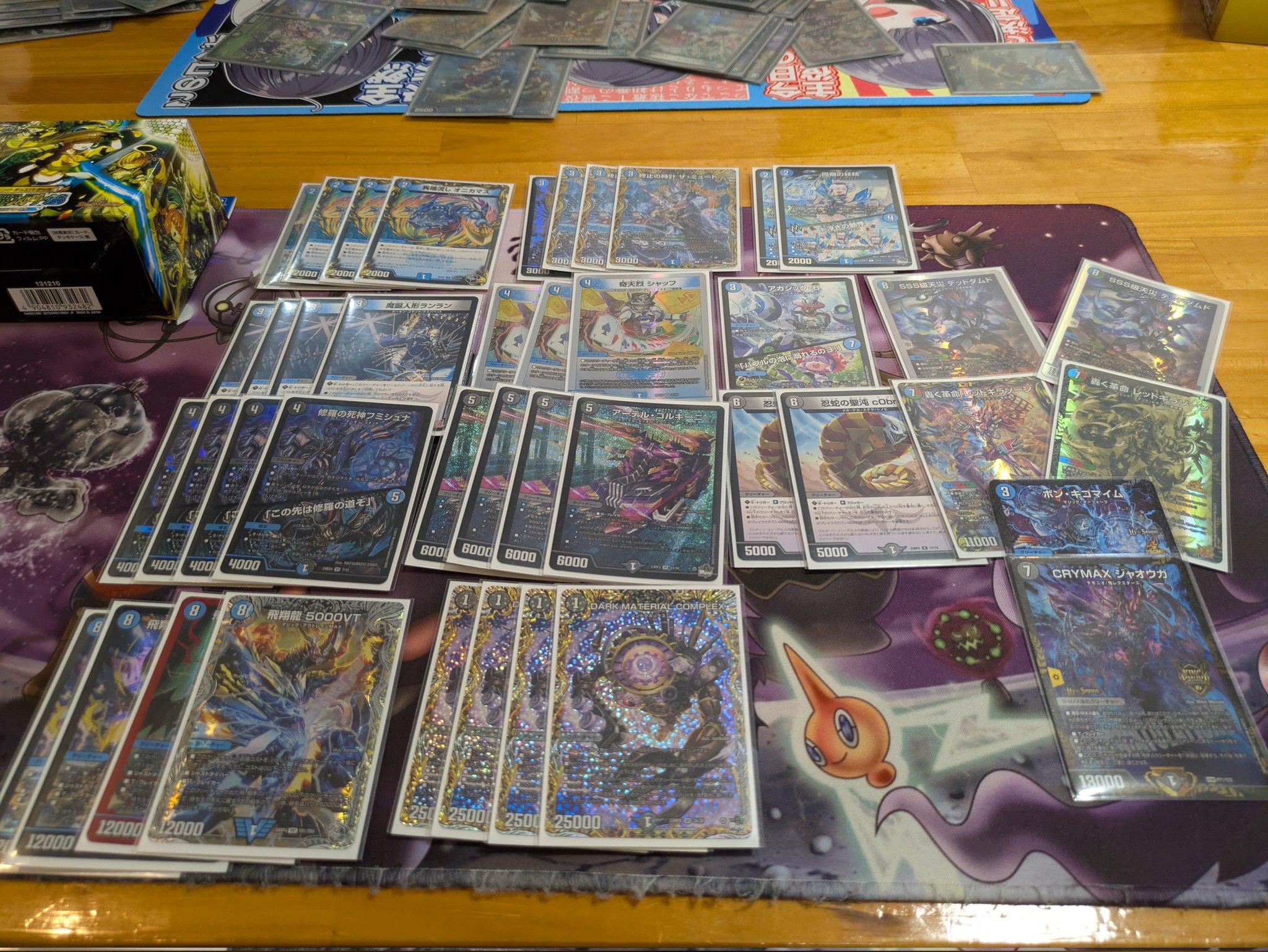 デュエマ オリジナルCS】「第21回カードキャットオリジナルCS(2025/2