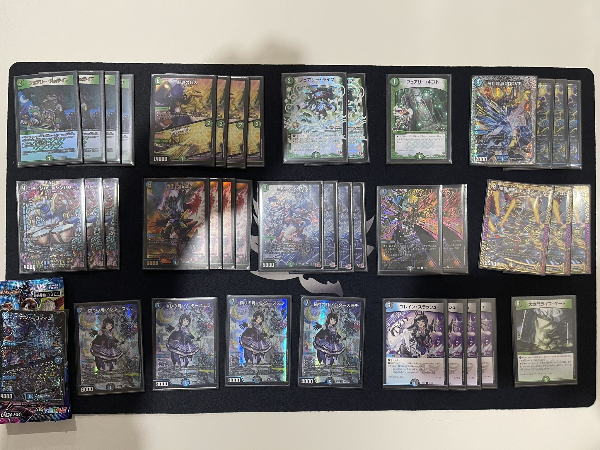 デュエマ オリジナルCS】「CK釧路CS(2025/3/23)」結果 アナカラージャ