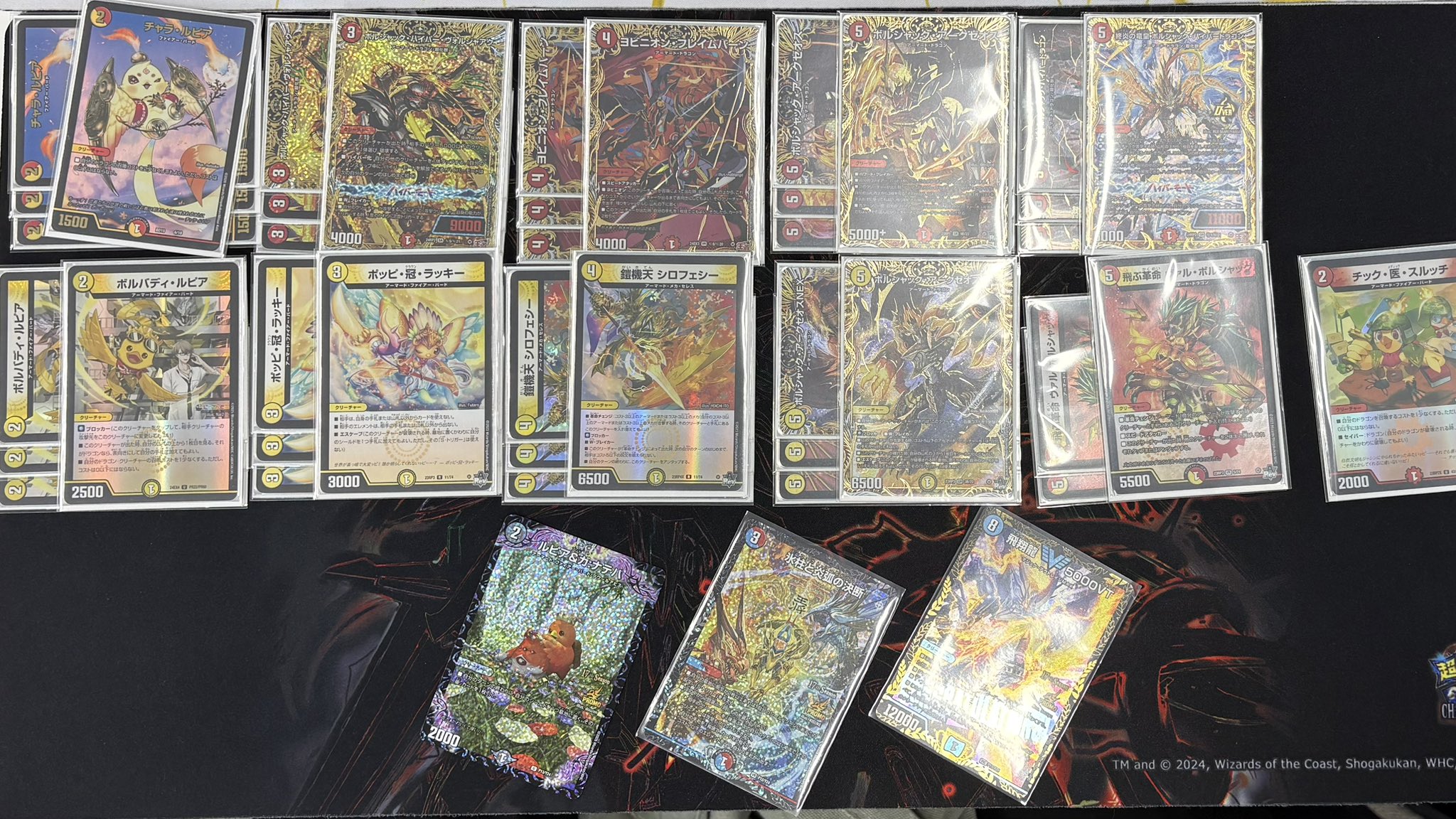 デュエマ オリジナルCS】「飛梅CS in 晴れる屋3(2025/4/1)」結果 赤白