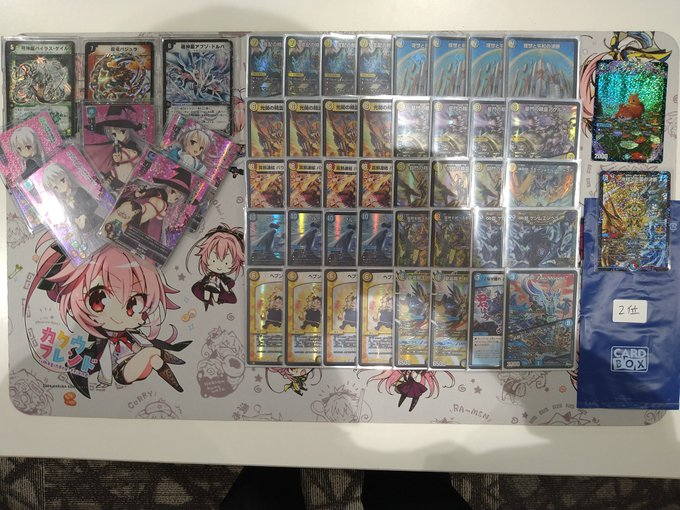 デュエマ オリジナルCS】「第14回カードボックスイオンモール徳島店CS