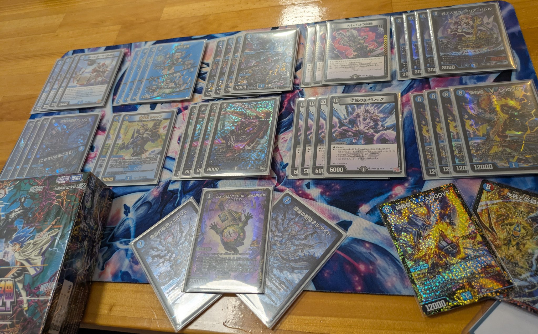 デュエマ オリジナルCS】「第22回カードキャットオリジナルCS(2025/4