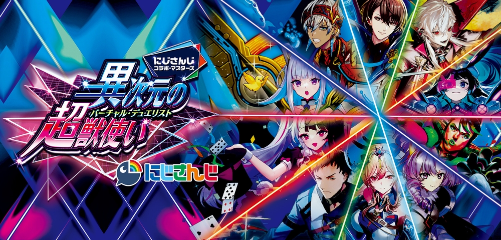 デュエルマスターズ】金トレジャー『光開の精霊サイフォゲート』が公開