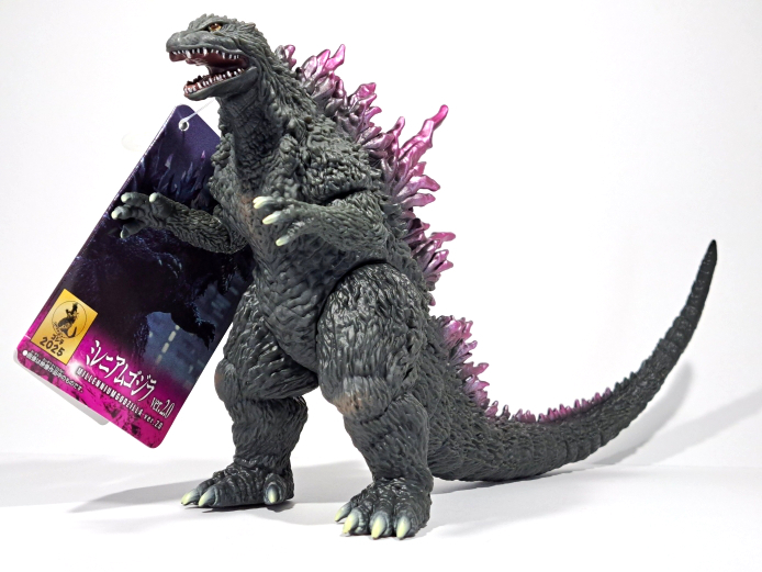 ムービーモンスターシリーズの新作ソフビを購入！（ミレニアムゴジラ