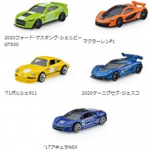 明日発売】(Hot Wheels)ホットウィール プレミアムボックス ドン