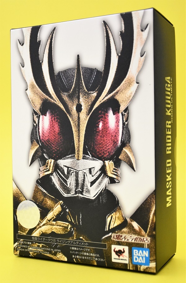 S.H.Figuarts（真骨彫製法） 仮面ライダークウガ ライジング