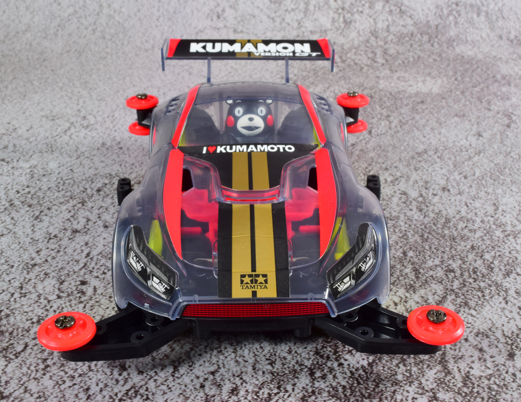 ミニ四駆PROシリーズ ミニ四駆 くまモンバージョン GT | Keep on running!