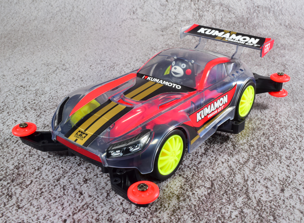 ミニ四駆PROシリーズ ミニ四駆 くまモンバージョン GT | Keep on running!